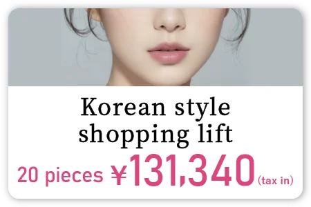Korean style shopping lift