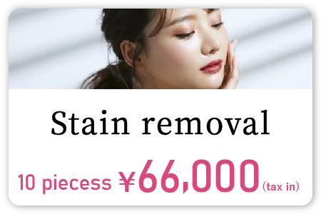 stain removal