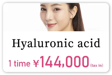 hyaluronic acid