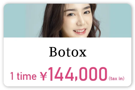botox
