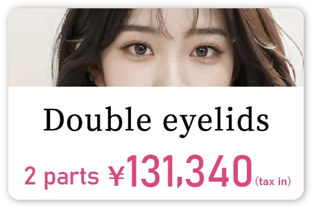 double eyelids