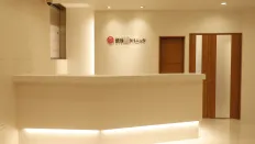 Shinbashi Clinic