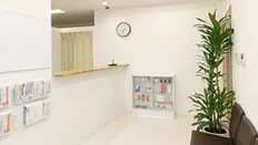 Yokohama Clinic