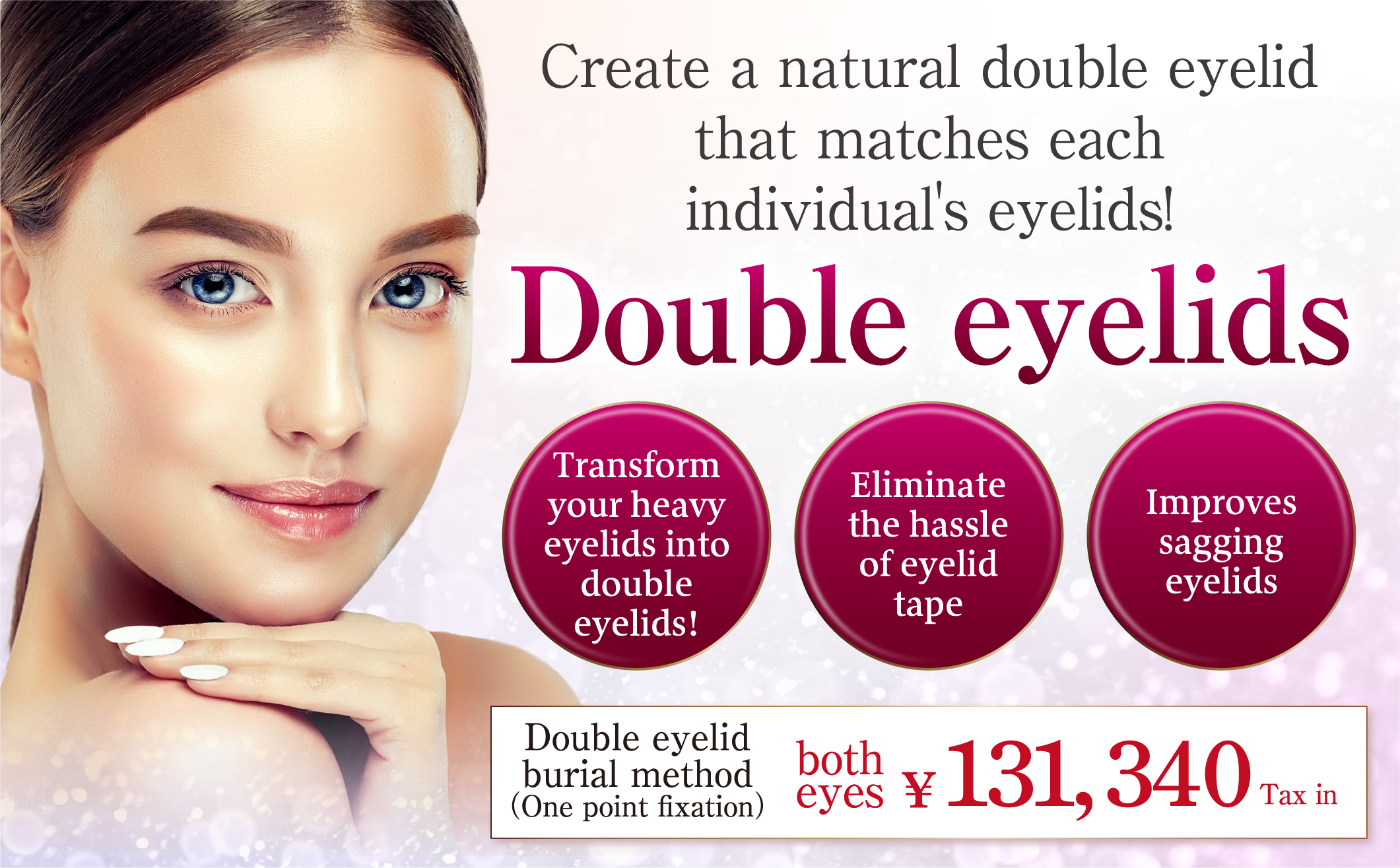 double eyelid banner