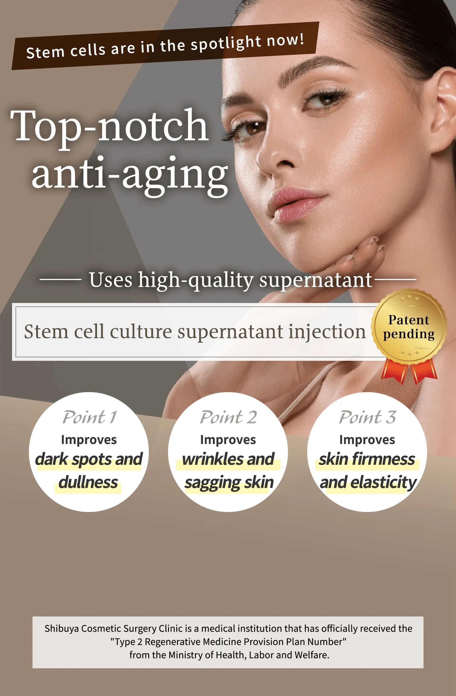 Top-notch anti-aging Stem cell culture supernatant injection